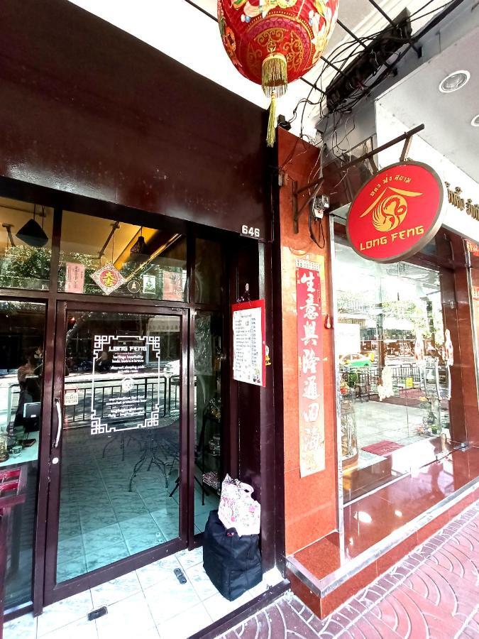 Long Feng Bangkok Hostel Luaran gambar